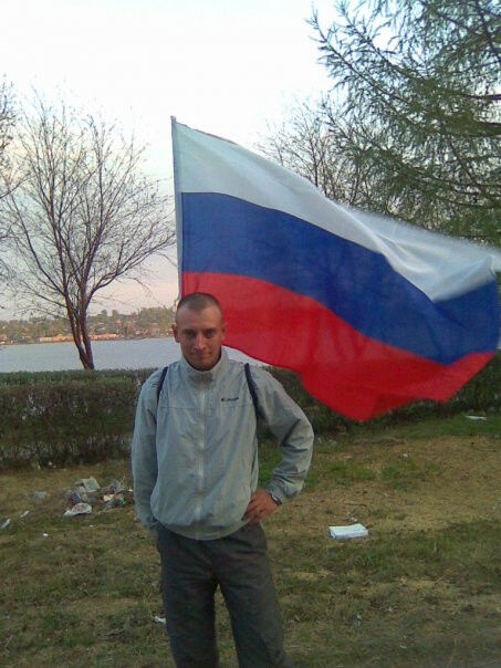  ,   Ctanislav, 40 ,   