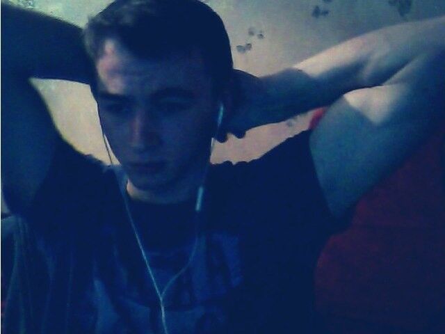 ���� 5508454 ������� �������, 30 ���, ���� ���������� � �����