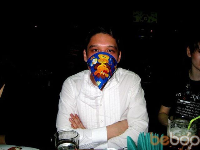  ,   Temirlan, 41 ,  