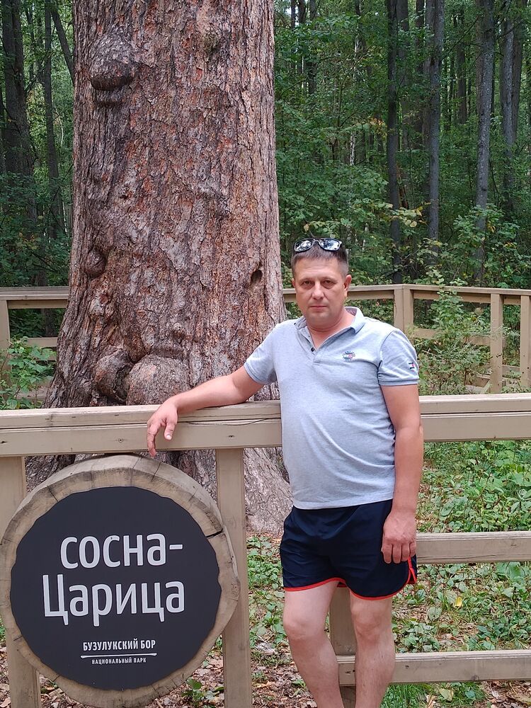 ���� 55366884 ������� ������, 41 ���, ���� ���������� � ��������