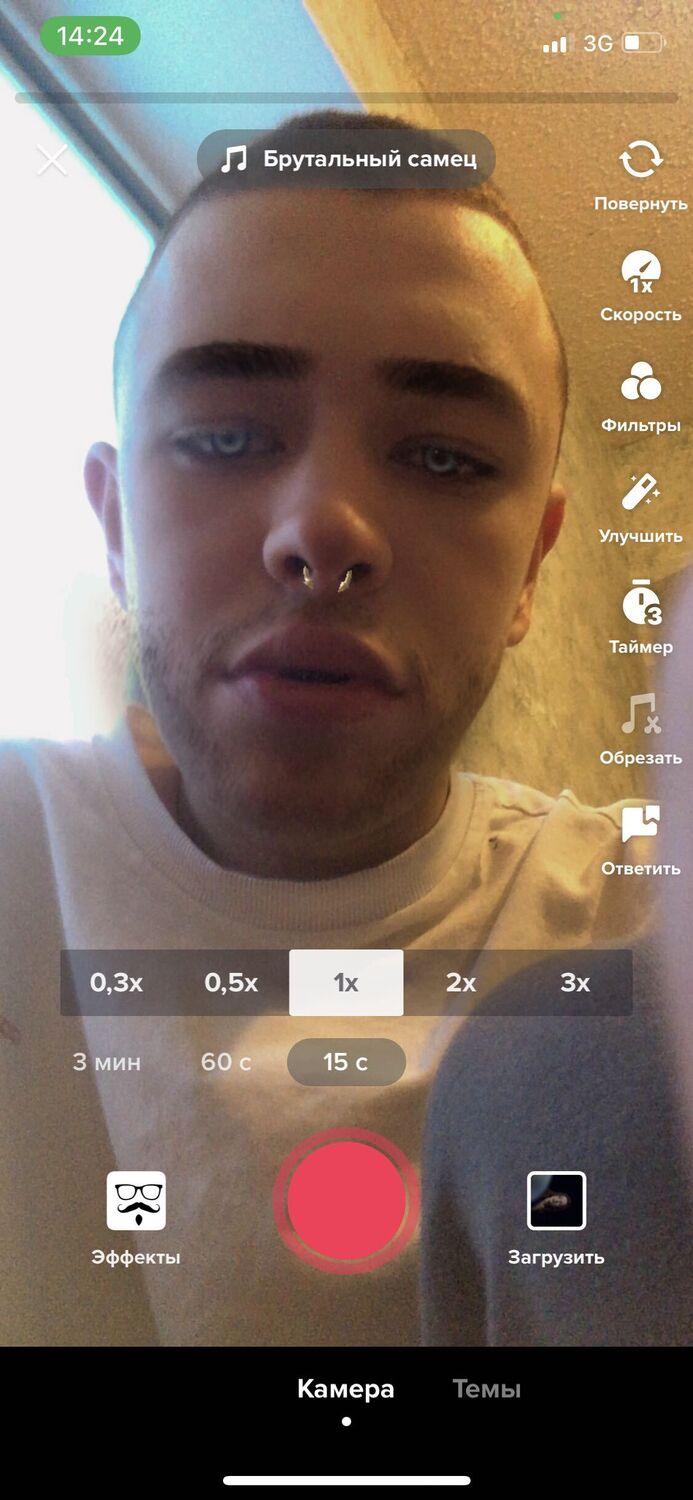 ���������� ������������, ���� ����� ����, 24 ����, ������������ ��� ������, ����� � ���������