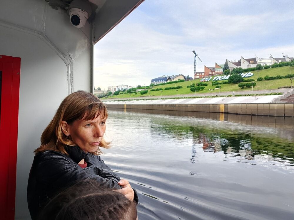 ���� 55128784 ������� �����, 53 ����, ���� ���������� � �������