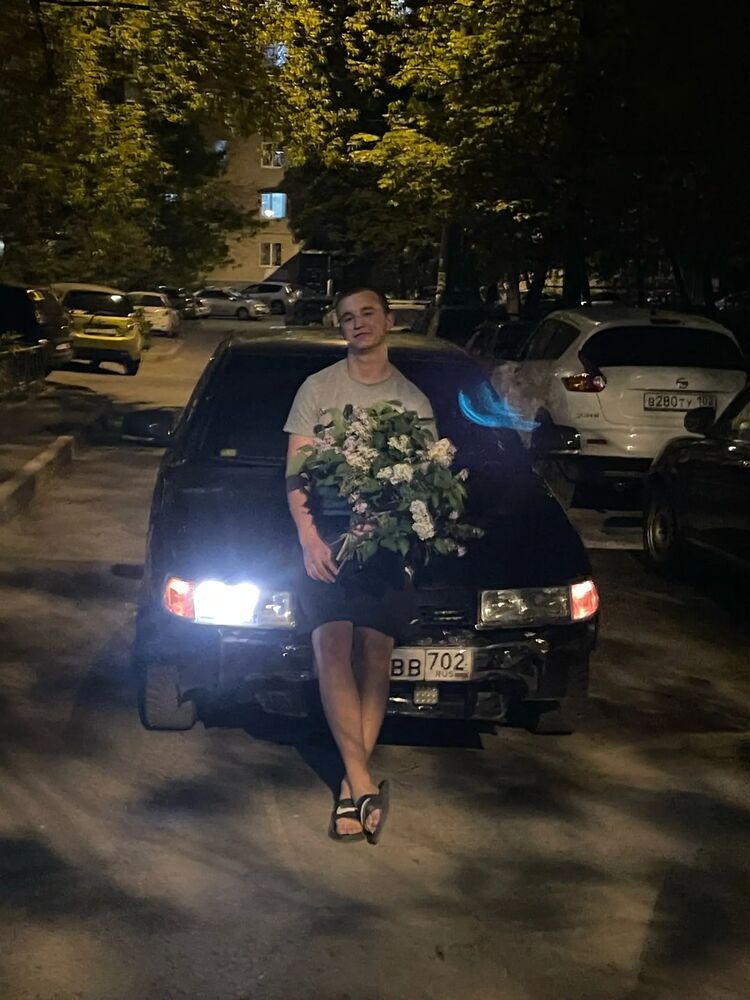 ���� 42736784 ����� �������, 21 ���, ���� ���������� � ���