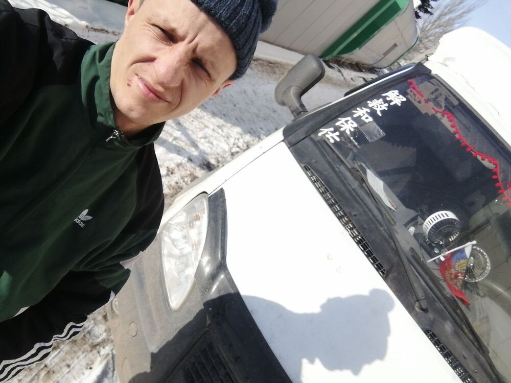 ���� 55438374 ������� ����, 33 ����, ���� ���������� � �������