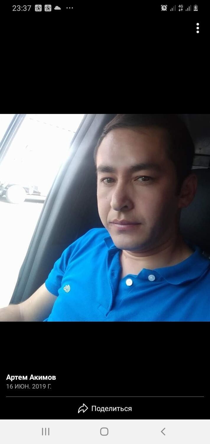 ���� 23595564 ������� ����, 37 ���, ���� ���������� � ������