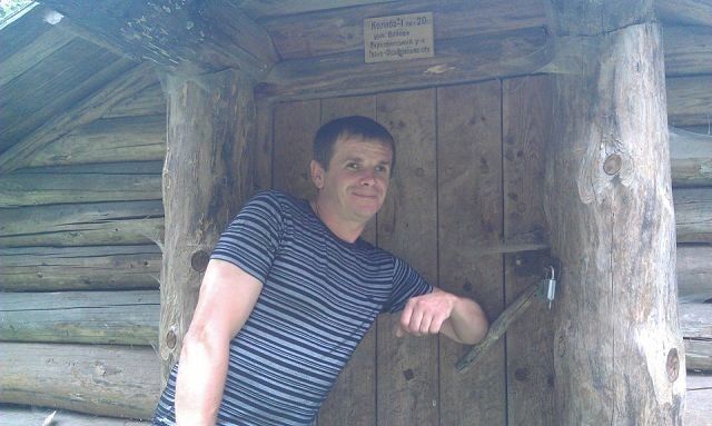 ���� 5324794 ������� ������, 50 ���, ���� ���������� � �����