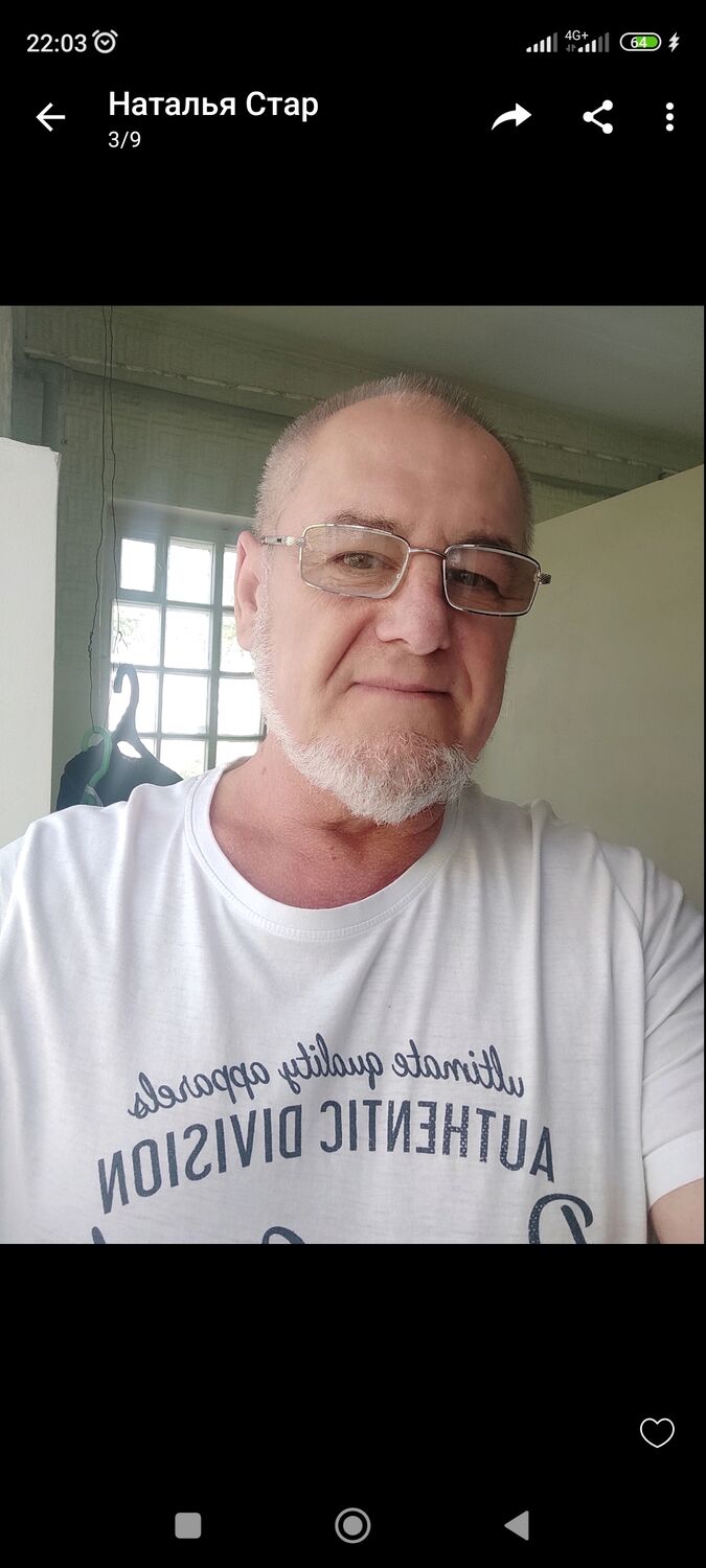 ���� 56089634 ������� ��������, 61 ���, ���� ���������� � ���������������