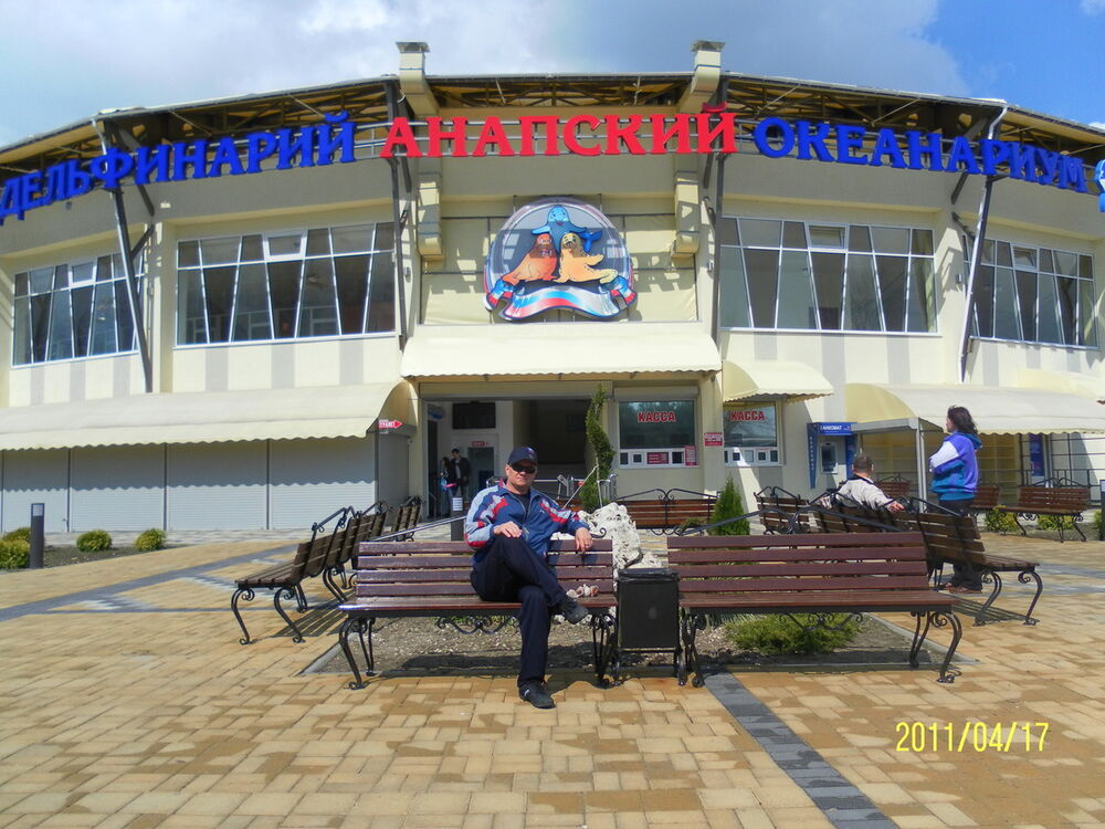  9570714  , 60 ,    -