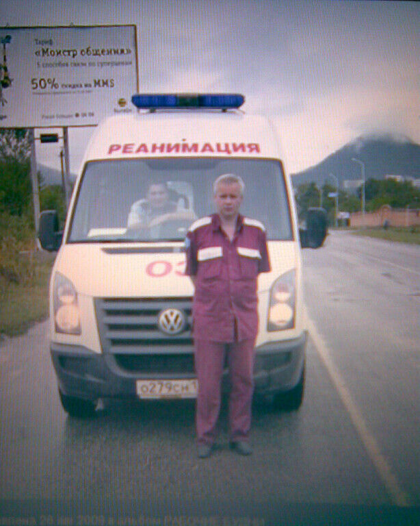 ���������� ������, ���� ������� ��������, 62 ����, ������������ ��� ������, ����� � ���������, c�������� ���������