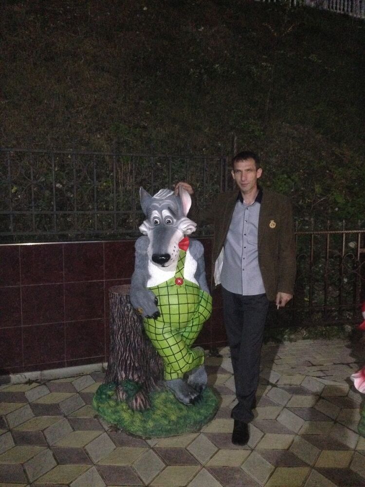 ���� 11964644 ������� ���, 45 ���, ���� ���������� � ������