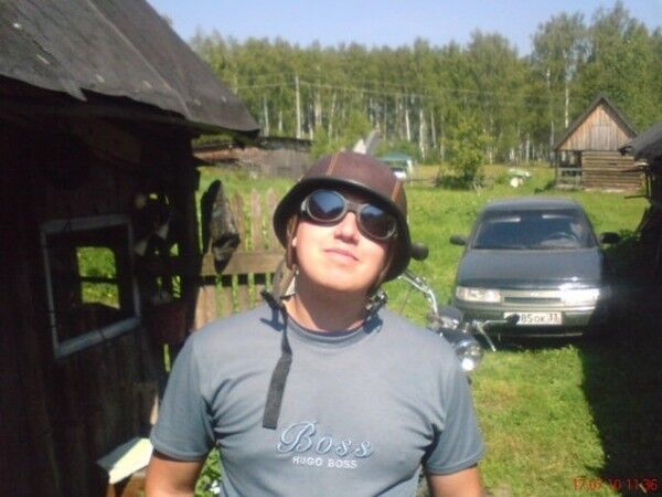 ���� 5440624 ������� ���������, 39 ���, ���� ���������� � ���������