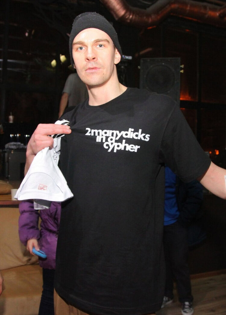 ���� 20567044 ������� �������, 25 ���, ���� ���������� � �����-����������