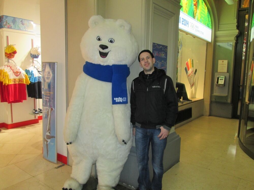 ���������� ����, ���� ������� ���������, 38 ���, ������������ ��� ����� � ���������, c�������� ���������