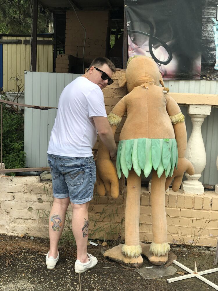 ���� 29165234 ������� �������, 35 ���, ���� ���������� � ����������