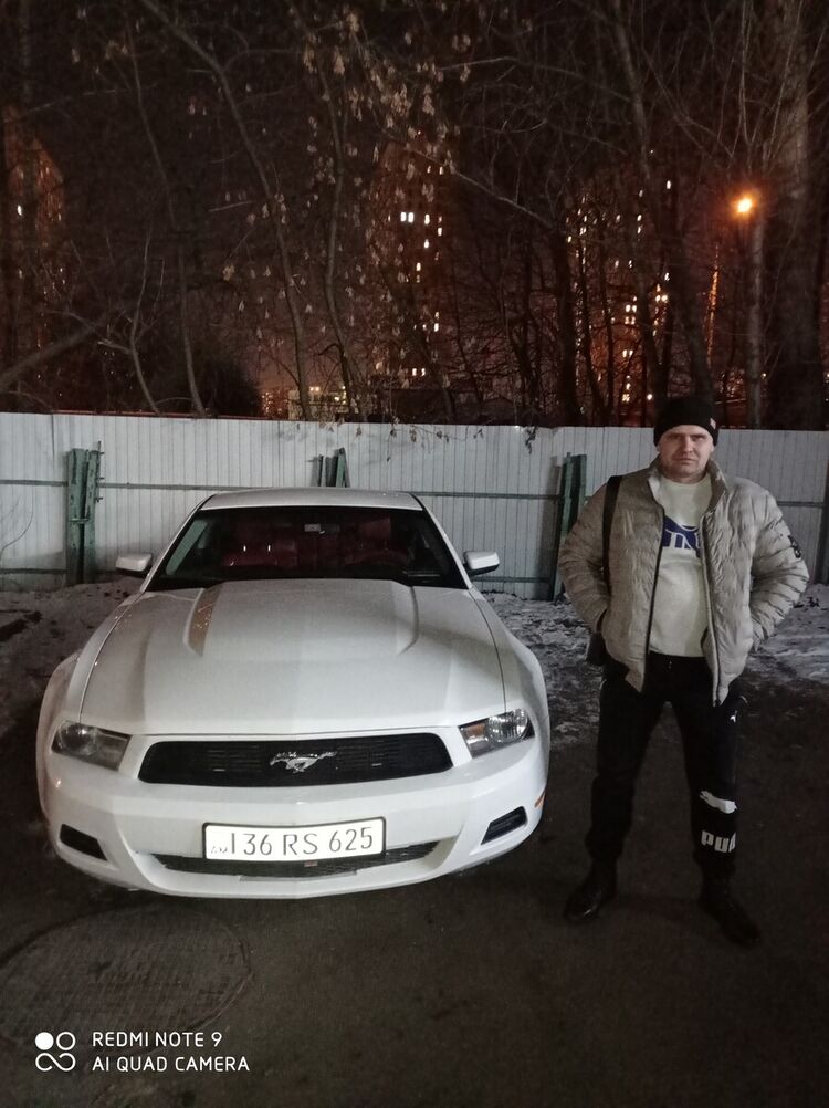 ���� 22002714 ������� ����, 39 ���, ���� ���������� � ������