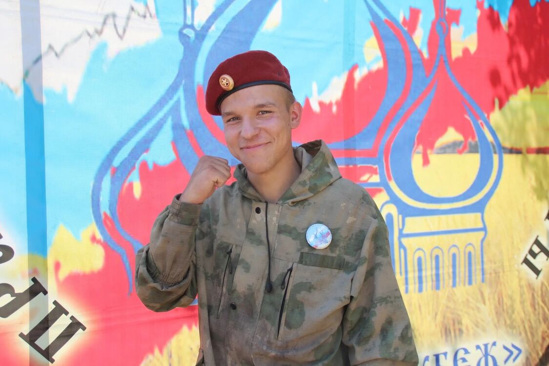 ���� 50181564 ����� ����, 19 ���, ���� ���������� � �����