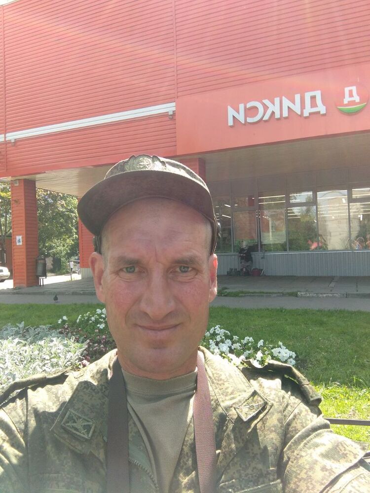 ���������� ������������, ���� ������� �������, 46 ���, ������������ ��� ������, ����� � ���������