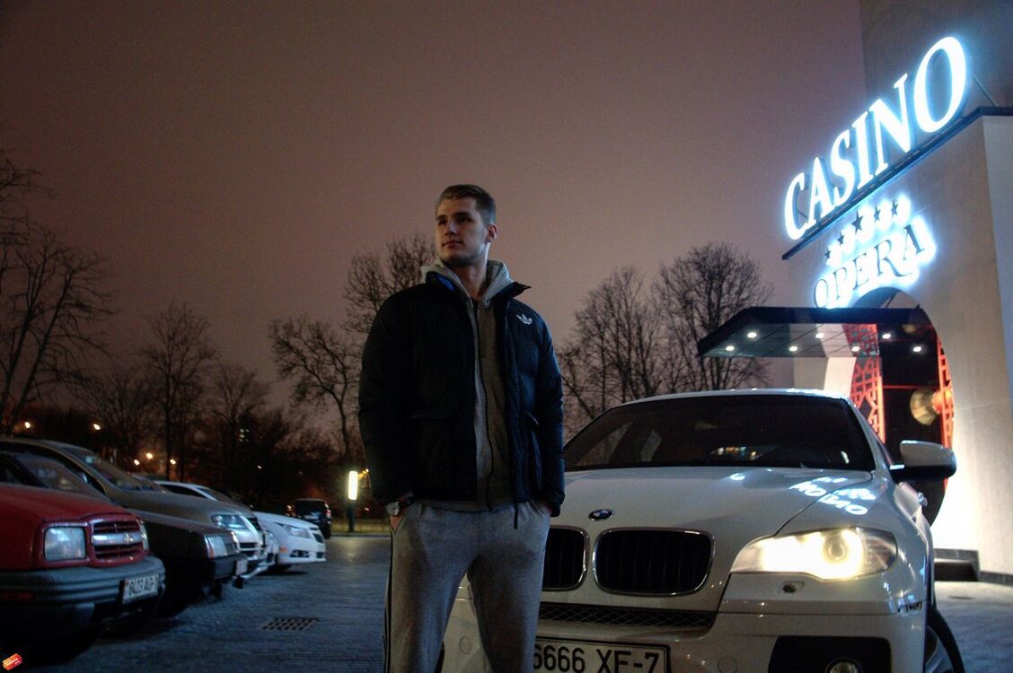 ���� 11432944 ������� ����, 31 ���, ���� ���������� � ������