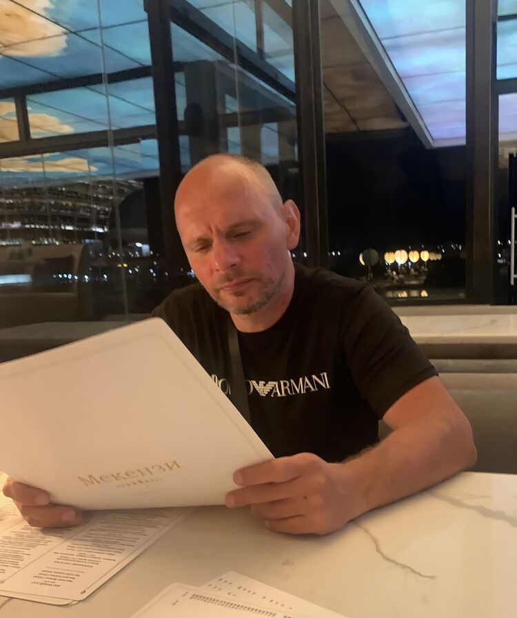 ���� 51300534 ������� �������, 43 ����, ���� ���������� � �����-����������