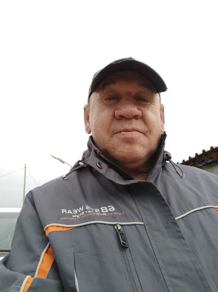  ,   Ը, 69 ,   ,   