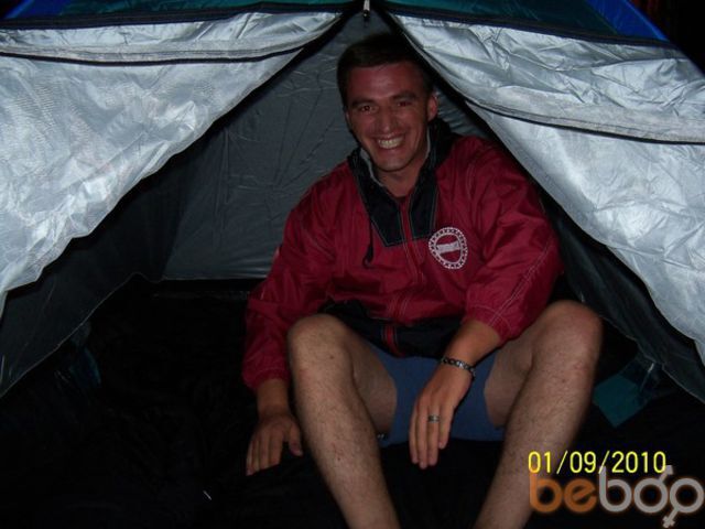 ���������� �������, ���� ������� Dudu, 45 ���, ������������ ��� ������, ����� � ���������, c�������� ���������