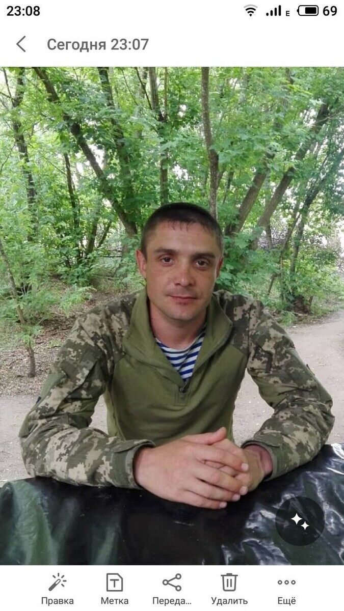 ���� 21579324 ������� ���������, 39 ���, ���� ���������� � ���������������