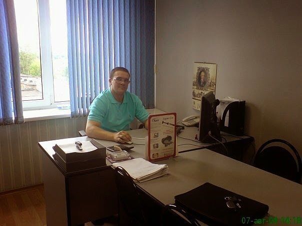 ���������� ������, ���� ������� �����, 46 ���, ������������ ��� ����� � ���������, c�������� ���������