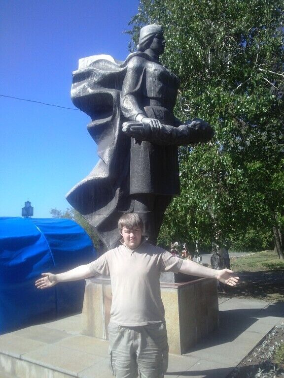 ���� 19966194 ������� �������, 32 ����, ���� ���������� � ��������