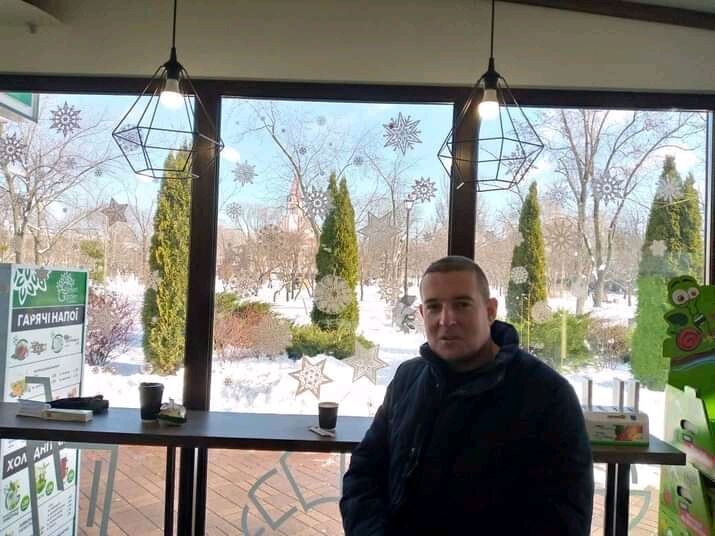 ���������� ����, ���� ������� ����, 44 ����, ������������ ��� ������, ����� � ���������