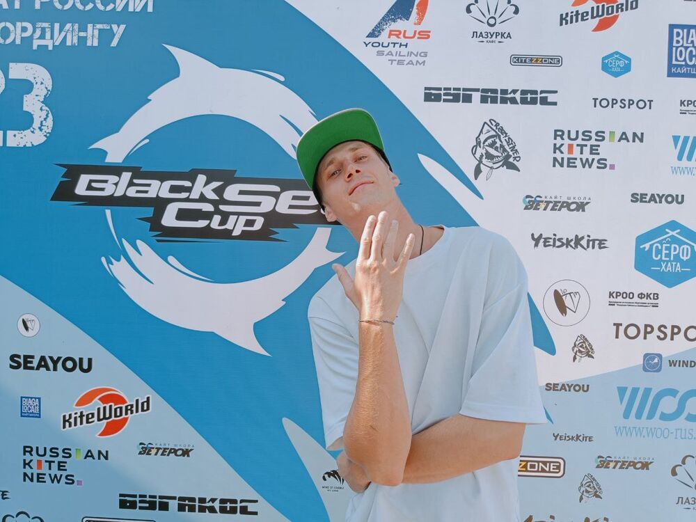 ���������� ������, ���� ������� �������, 27 ���, ������������ ��� ������, ����� � ���������