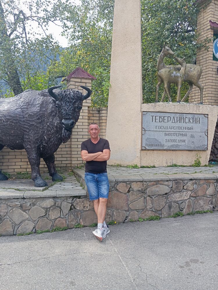 ���� 53188634 ������� ����, 54 ����, ���� ���������� � �����