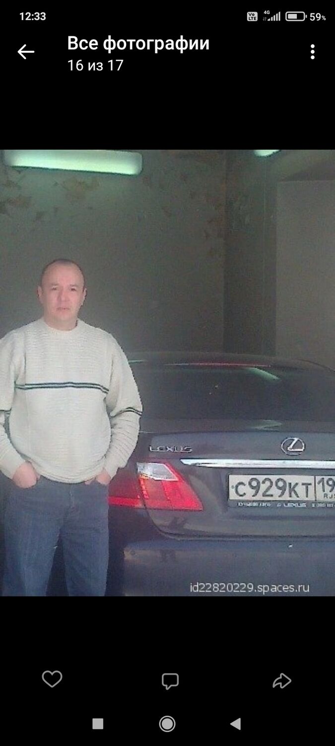  29500284  , 54 ,    