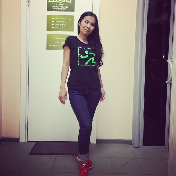 ���� 16771604 ������� WONDERFUL, 29 ���, ���� ���������� � ������