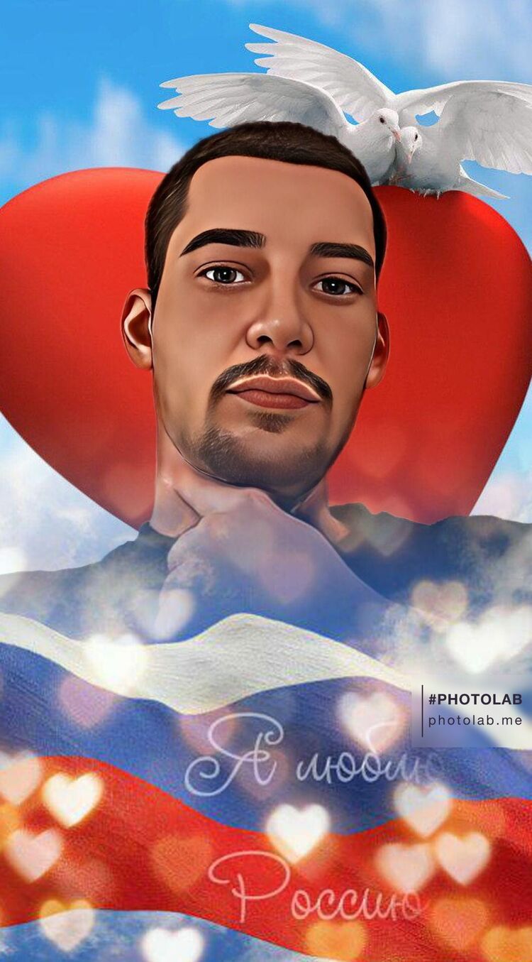 ���� 25674904 ������� ���������, 29 ���, ���� ���������� � �������������