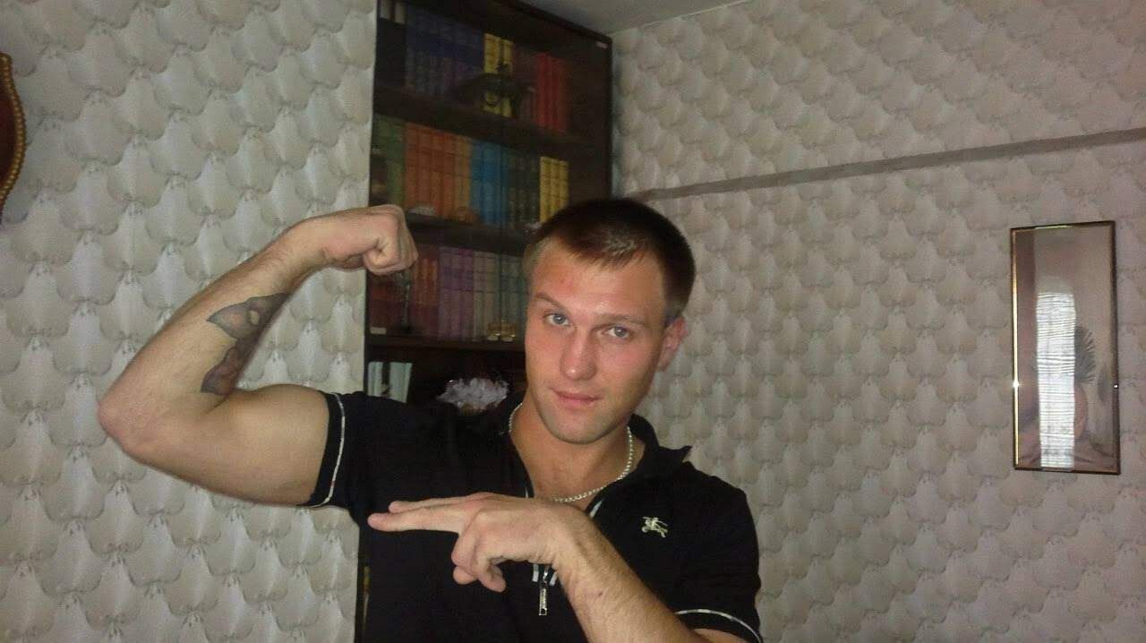 ���� 47912734 ������� ����, 38 ���, ���� ���������� � ������