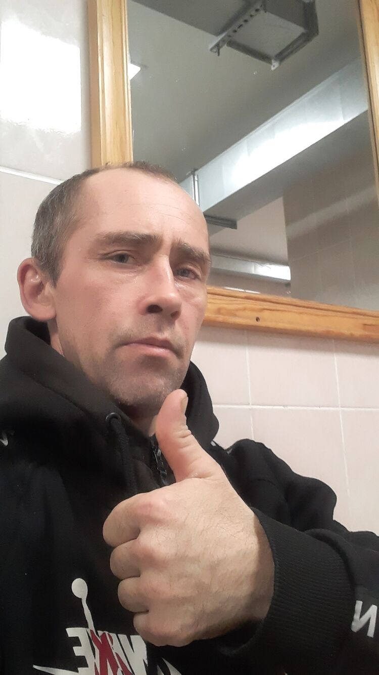 ���� 41128854 ������� ����, 43 ����, ���� ���������� � ������������