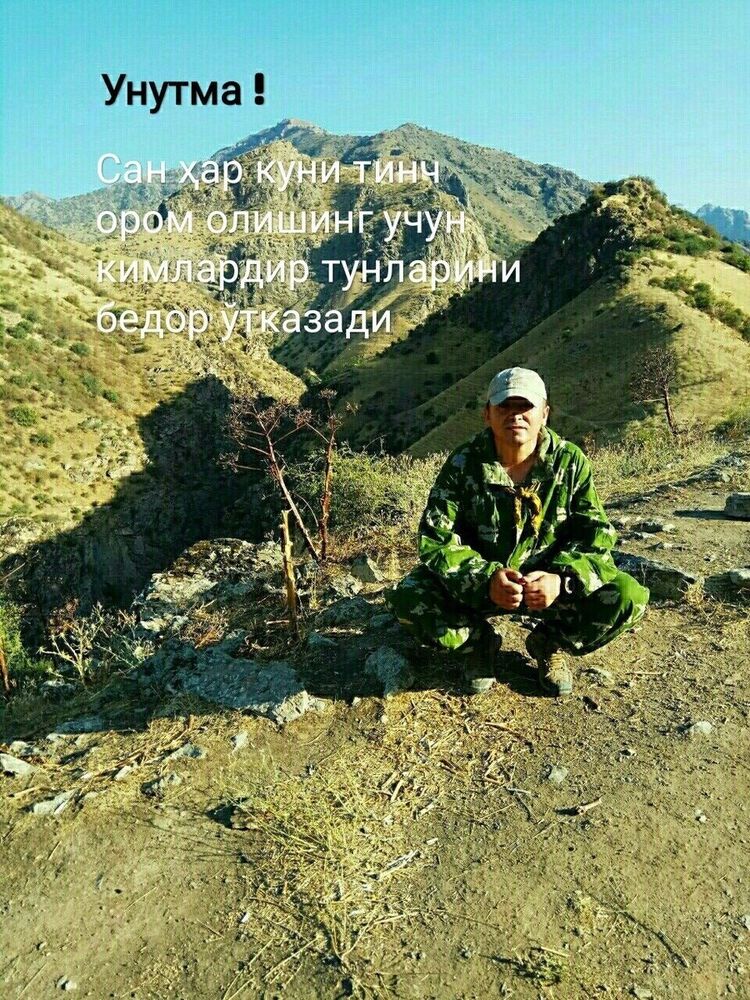 ���������� ������, ���� ������� �����, 40 ���, ������������ ��� ������, ����� � ���������, c�������� ���������, ���������