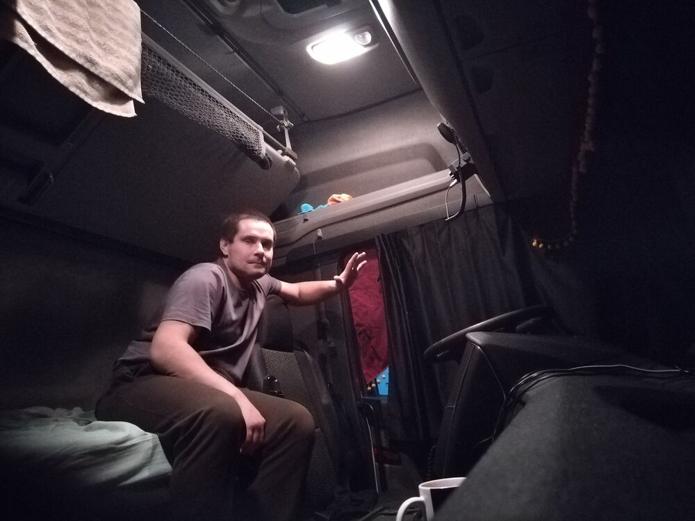 ���� 55222054 ������� �����, 34 ����, ���� ���������� � ���������