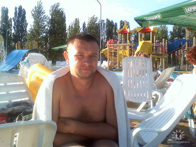 ���� 41958484 ������� Ma����, 46 ���, ���� ���������� � ������