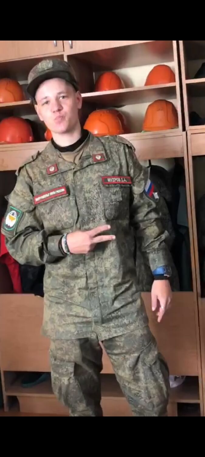  54019034  Dima, 19 ,    --