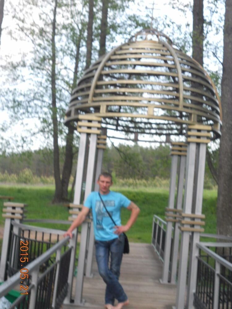 ���� 25666834 ������� ������, 43 ����, ���� ���������� � �������