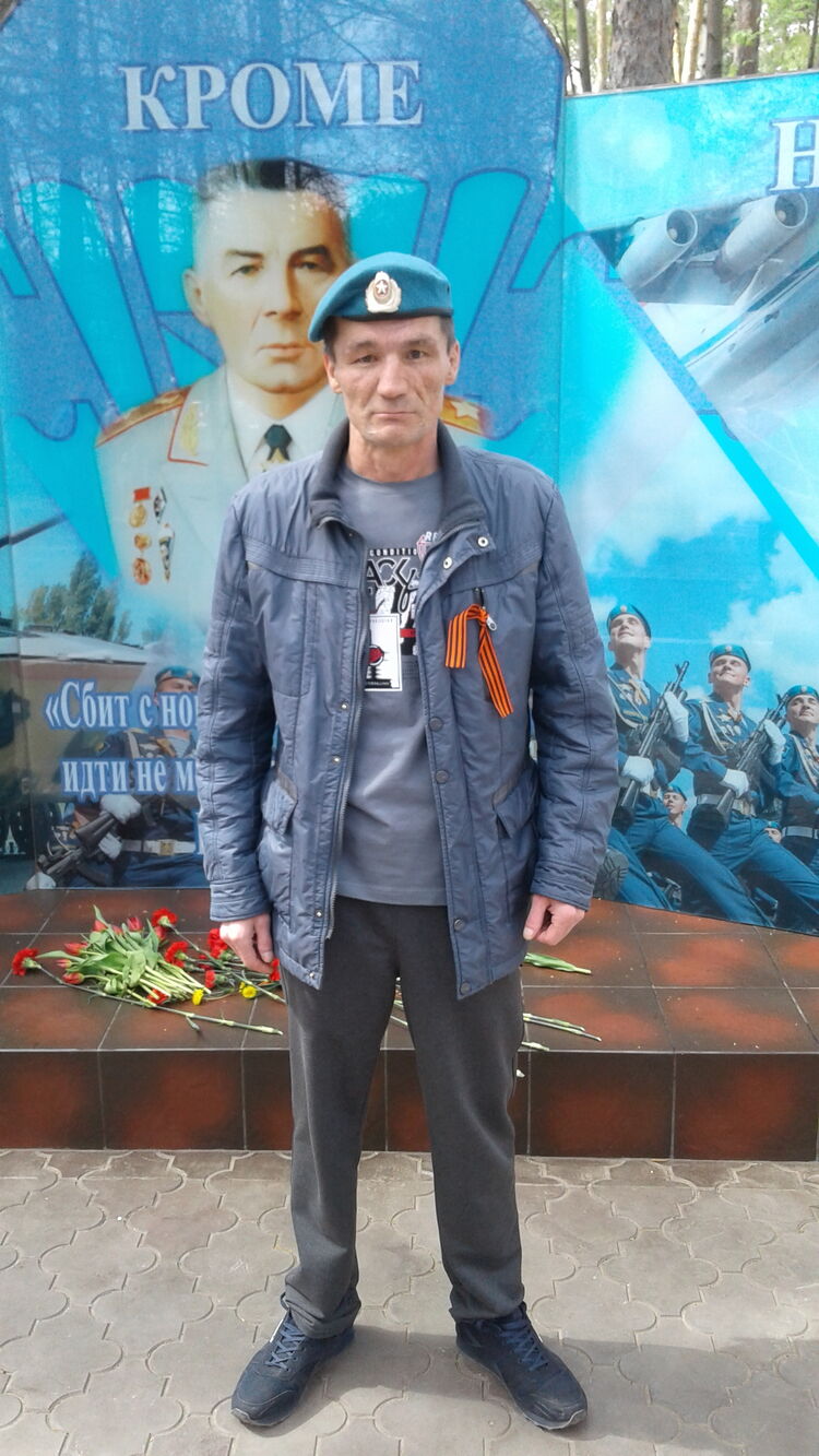 ���� 23098494 ������� ����, 50 ���, ���� ���������� � �����-����������