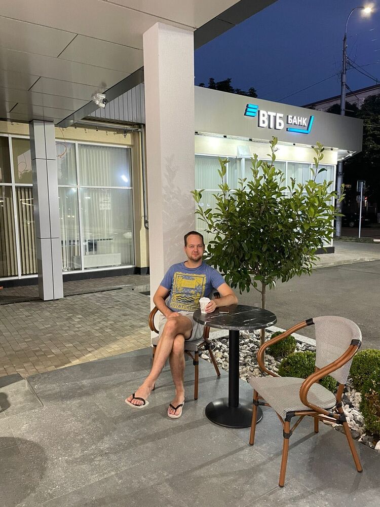 ���������� ������, ���� ������� ������, 29 ���, ������������ ��� ������, ����� � ���������