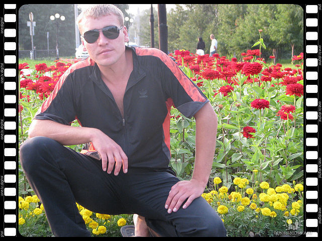 ���� 19103794 ������� �����, 28 ���, ���� ���������� � ����