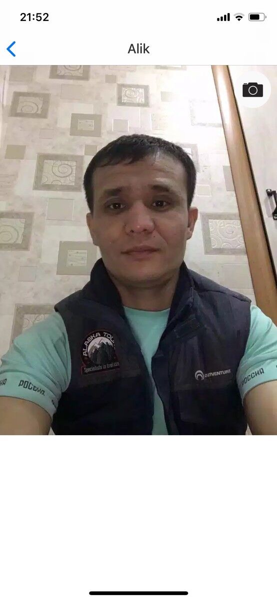 ���������� �������, ���� ������� ����, 41 ���, ������������ ��� ������, ����� � ���������, c�������� ���������