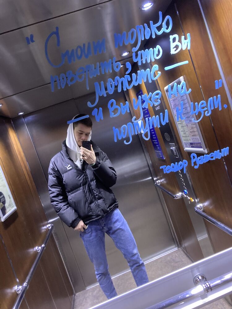 ���������� ���, ���� ������� ��������, 26 ���, ������������ ��� ������, ����� � ���������