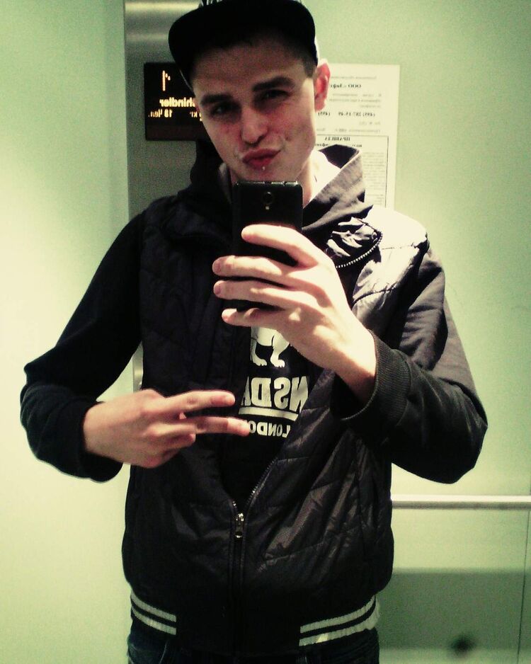 ���� 7967674 ������� ������, 31 ���, ���� ���������� � ������