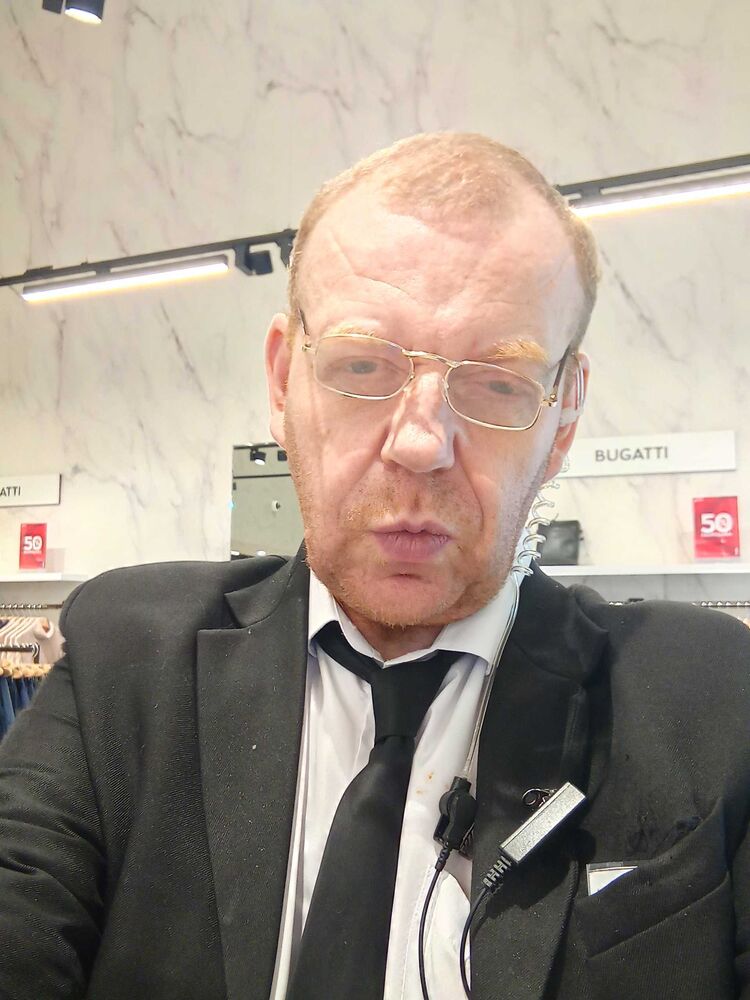 ���� 46492874 ������� ���� �������, 59 ���, ���� ���������� � ������