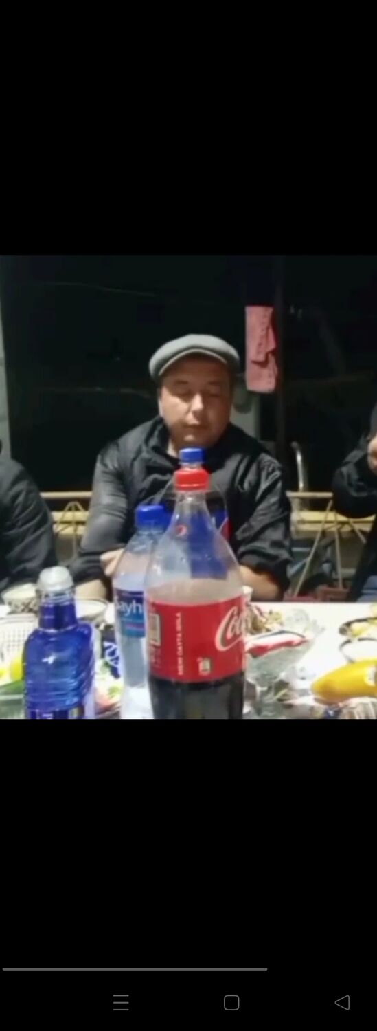 ���� 45124814 ������� ��������, 32 ����, ���� ���������� � ��������