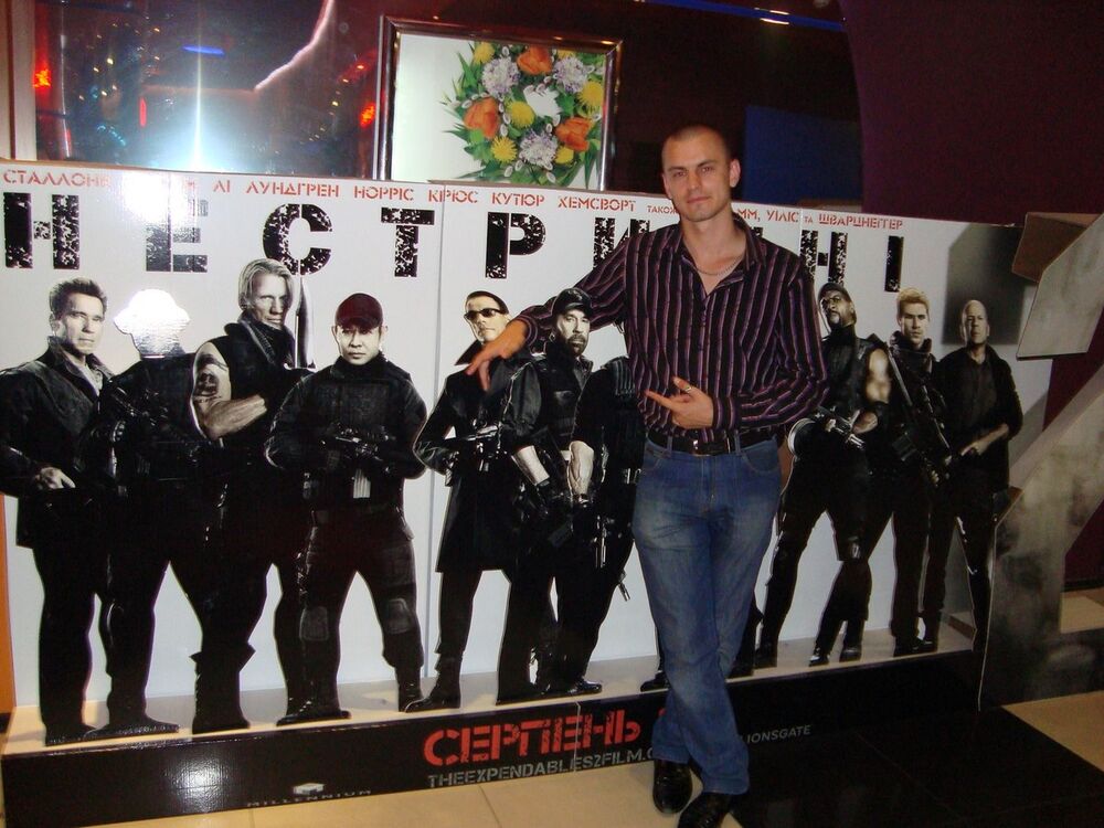  4125124  Andriy, 36 ,    